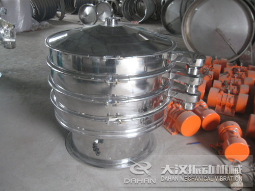 醫藥行業全不銹鋼旋振篩